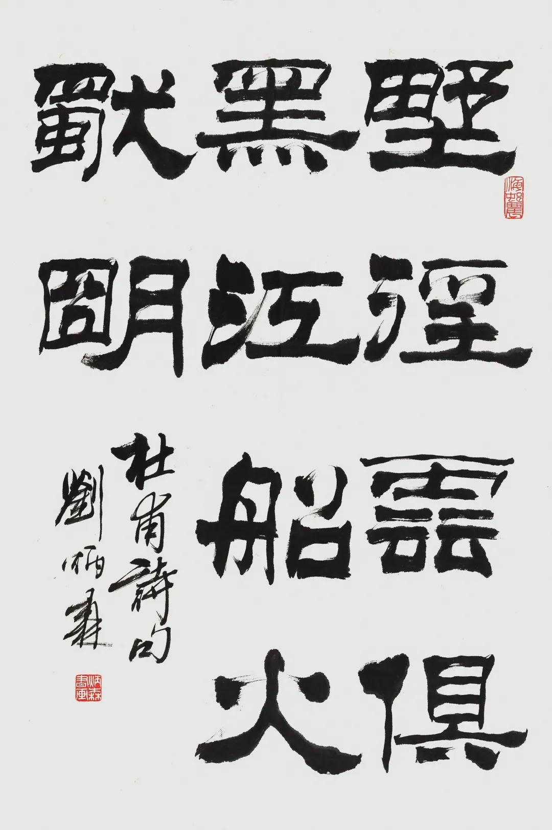 最新网络诗句，学习之韵，自信与成就之歌的璀璨篇章