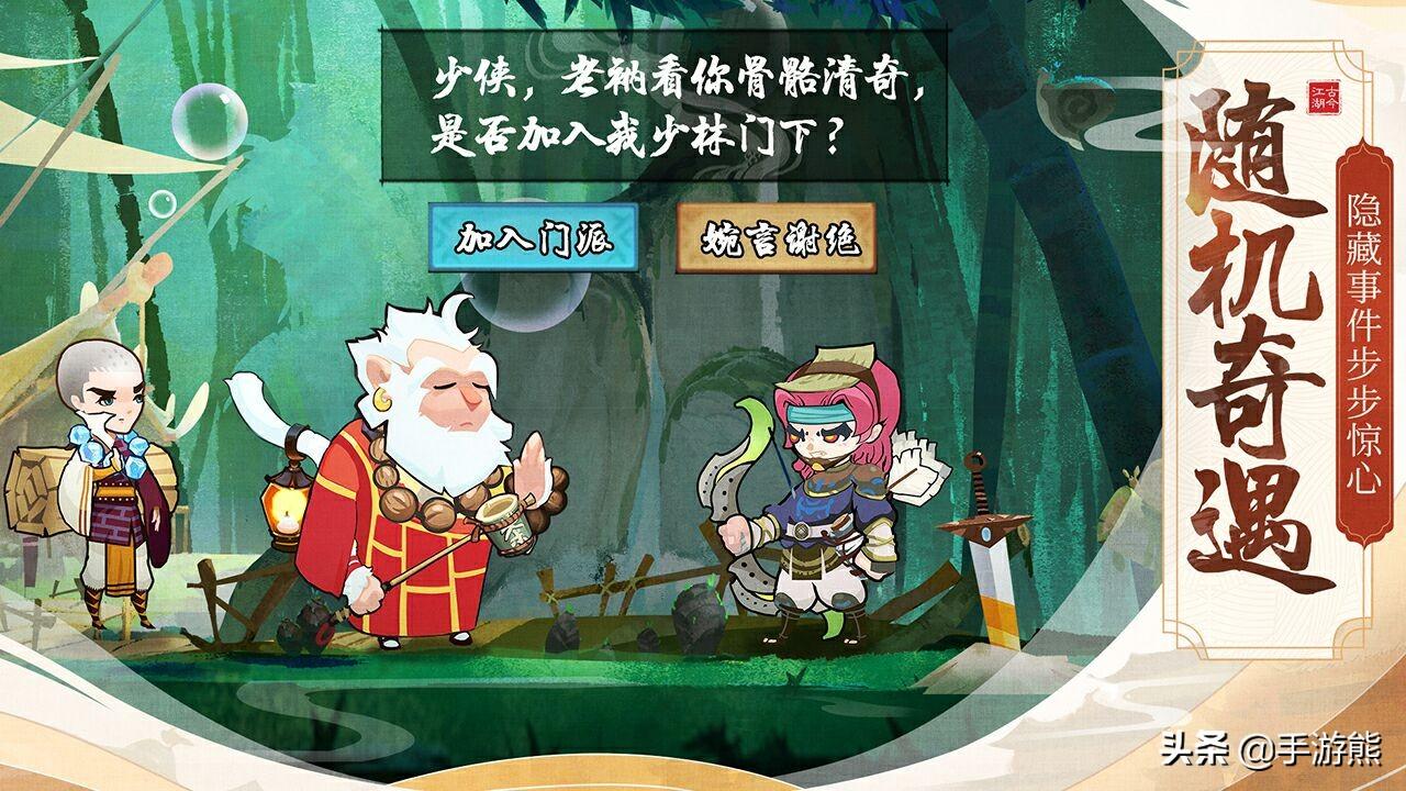 最新豪侠手游，小巷中的神秘乐园，探索无限可能！